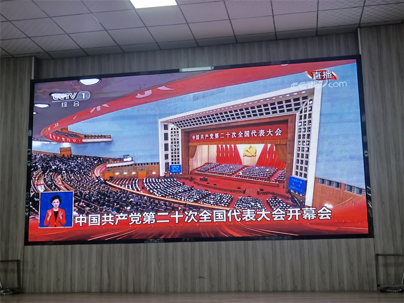 微信图片_20221017171214.jpg
